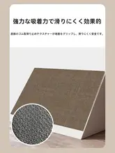 吸水性防滑バスルームマット【シンプルデザイン・速乾・トイレ用・玄関用】