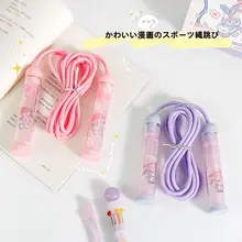 可愛い桜のデザインの調節可能なジャンプロープ【子供用・初心者向け・スポーツ用】