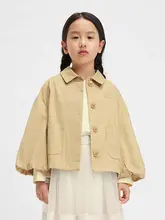 子供用 カジュアルコート【男女兼用・翻领デザイン・秋用】
