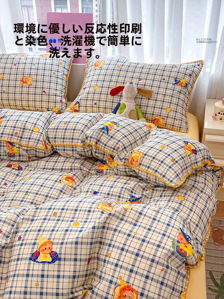 星柄デザインの純綿ダブルレイヤー布団カバーセット：子ども用の快適性と耐久性を実証