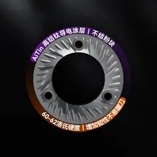 LeBrew Sweet マルチコーヒーグラインダー用ブレード【64/83/98mm・ハンドドリップ・エスプレッソ対応】