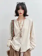 両面着用可能なV  ネック長袖カーディガンTシャツ【女性用】（セットアップ対応）