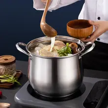 304ステンレススチール製 大容量鍋【家庭用・厚手・深型・電磁炉対応・スープ・おかゆ・蒸し煮・煮込み】