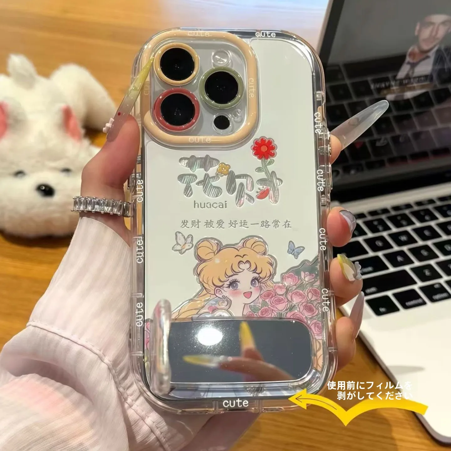 花柄スマホケース手帳型は、本当に通勤スタイルを救うのか？