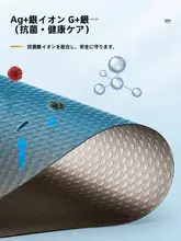 抗菌防水引き出しマット【キッチン・防湿・防臭・汚れ防止】