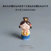 復古中式 唐仕女デスクトップ飾り置き人形【オフィス用・ギフトにも最適】