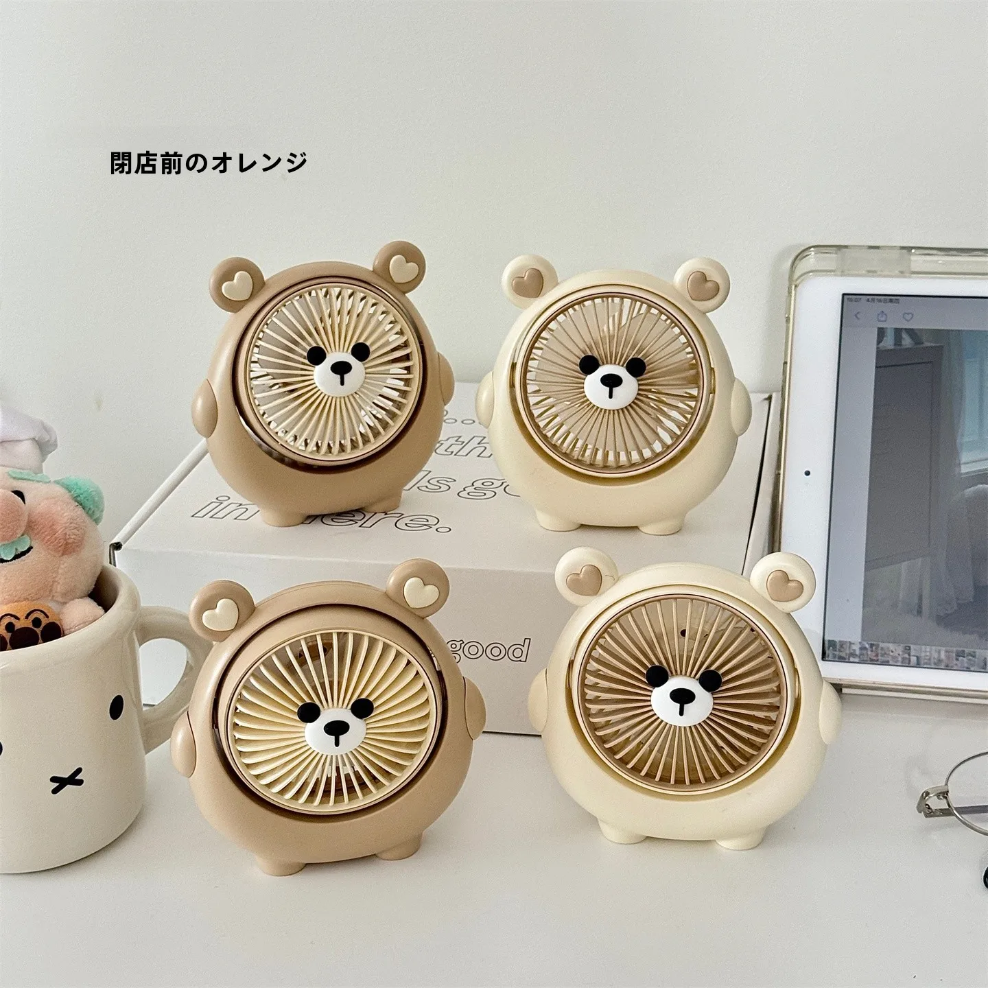 かわいい小熊デザインのミニファン：一人暮らしで静音かつ強風を実現するデスクトップファンの選び方