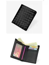 Carlen Kslmen メンズ本革財布【編み込みデザイン・ショートタイプ・カードスロット付き】