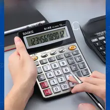 Baoke EC6835 しゃべる金融用科学計算機【クリスタルボタン・学生用・関数計算対応・多機能】