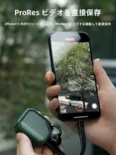 Hagibis M.2 NVMe SSDケース 2230対応 外付け USB Type-C iPhone Mac対応 「HAGIBIS」