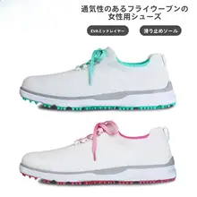 通気性のある編み素材 ゴルフ用 レディースシューズ【軽量・滑り止め・カジュアル】