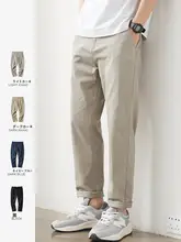コットン製 メンズストレートパンツ【カジュアル・伸縮性・カーキ色・春秋用】（セットアップ対応）