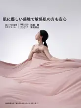 STARZHOME 夏用クール布団【洗濯可能・エアコン対応・学生寮用】