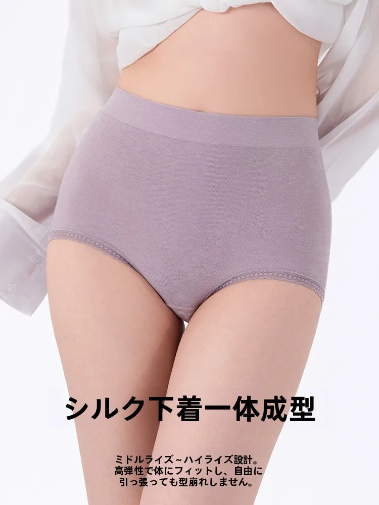 140サイズで悩む女性に、本当に合うトップスやパンツは？