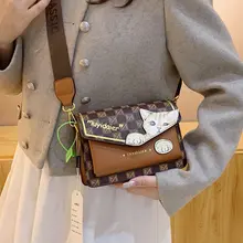 おしゃれな印刷猫デザインのショルダーバッグ【女性用・小型・斜め掛け可】