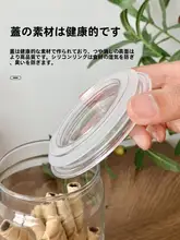 食品保存に最適！ガラス製密閉容器【透明・お菓子・お茶・穀物用】