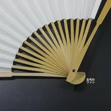 白紙折り扇子【7寸・8寸・9寸・水磨玉竹・空白扇面・文玩書画用・ギフト対応】