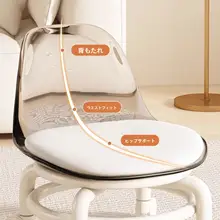 鉄製キャスター付き低めスツール【移動式・アクリル製・多機能・お子様用】