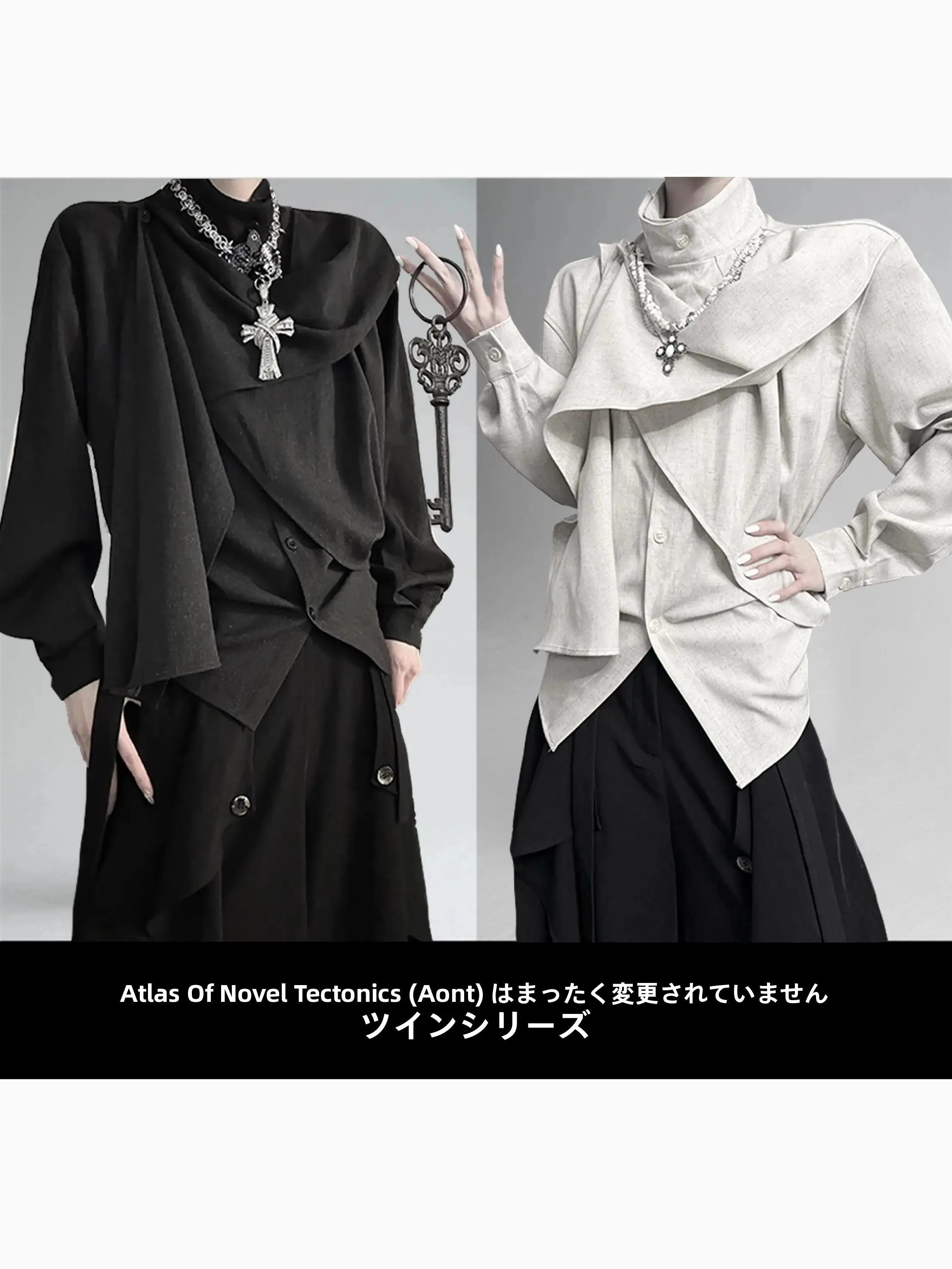 unused シャツ をどうやって処分する？独創的なビンテージ風シャツが持つ、リユースの本当の価値とは