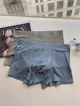 パンツ メンズ 抗菌 通気性 ボクサーショーツ モダール シルク