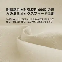 キャンプ用折りたたみ収納テーブル【大容量・アウトドア・食器収納】