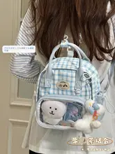 可愛いミニリュック【斜め掛け・リュック型・学生用・極上の柔らかさ】（セットアップ対応）