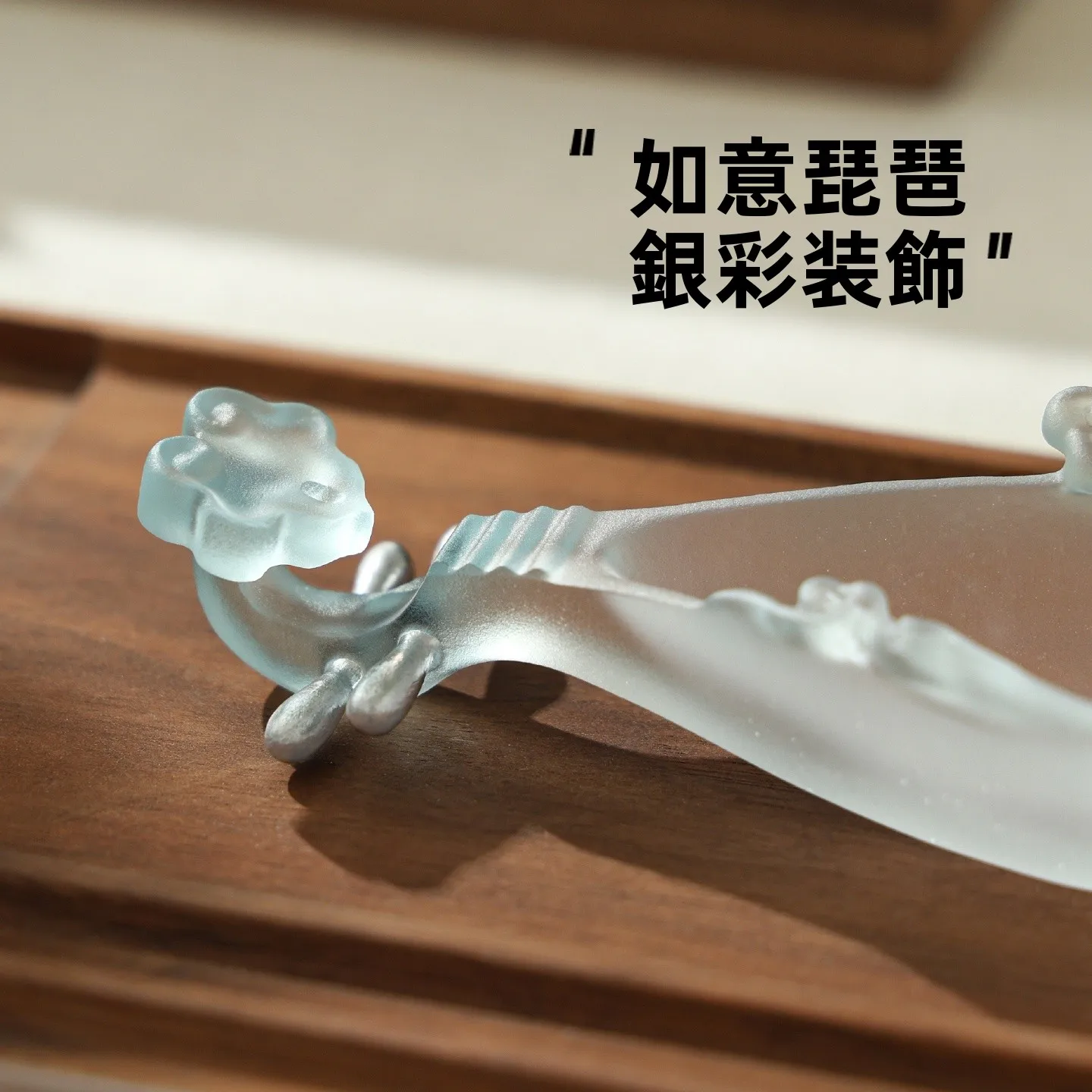 手作りガラス墨池：筆置き付き香立てデザインの伝統文房具を徹底解説
