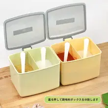 キッチン用調味料ボックス【二つの仕切り・塩と味精収納・防湿設計・ワンタッチオープン】