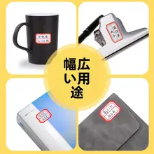 晨光 自粘型ラベルシート【手書き用・価格タグ・分類用小ラベル】