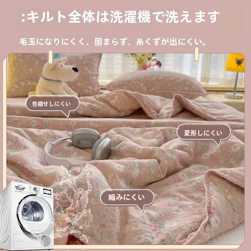 二重ガーゼ製夏用クーリングブランケット：薄手で通気性の高い学生寮向けサマーキルト