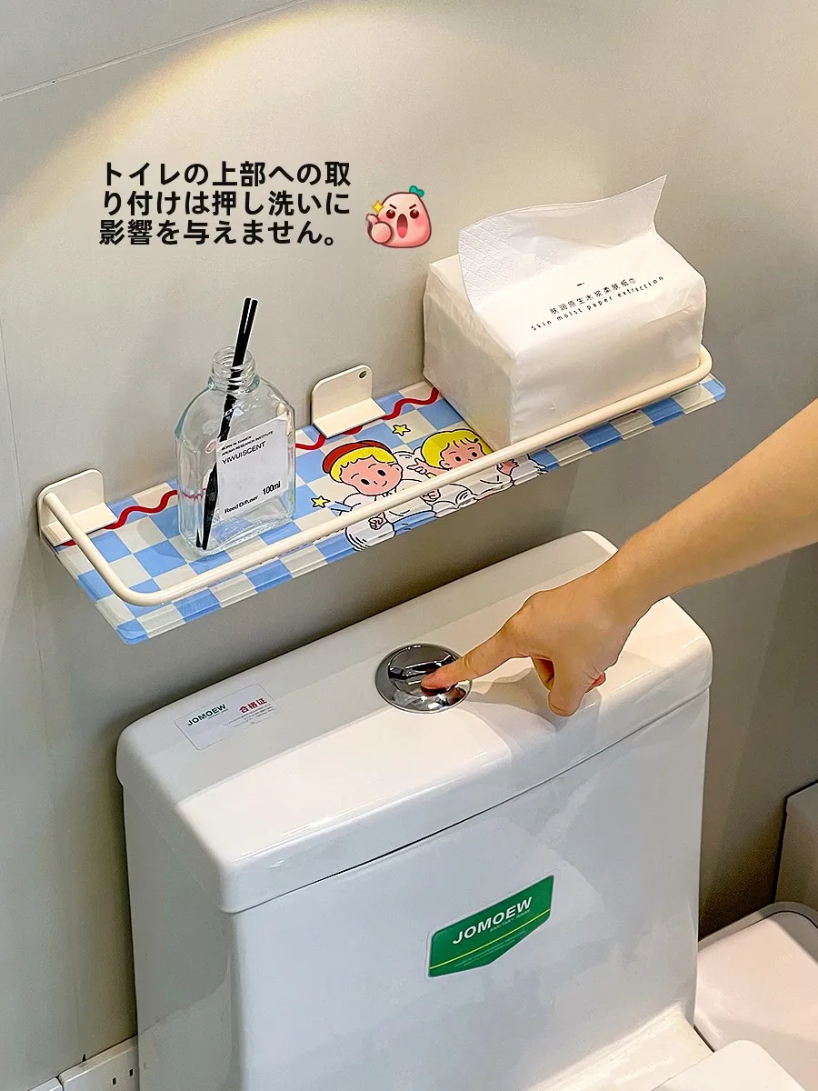 壁掛けトイレ上置きラック：穴あけ不要で多機能収納を実現
