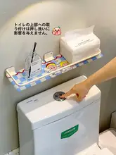 壁掛けトイレ上置きラック【穴あけ不要・多機能・トイレットペーパー＆アロマ収納】