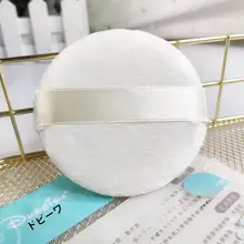 極上の柔らかさ！ベビー用パウダーパフ【リボン付き・柔らかいスポンジタイプ】