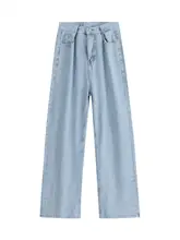 ハイウエストデニムパンツ【ダメージ加工・ワイドレッグ・ゆったりシルエット】（セットアップ対応）