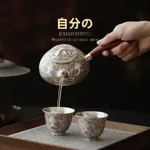 敦煌風 陶製ティーポット【高級感あるデザイン・銀色のハンドル】