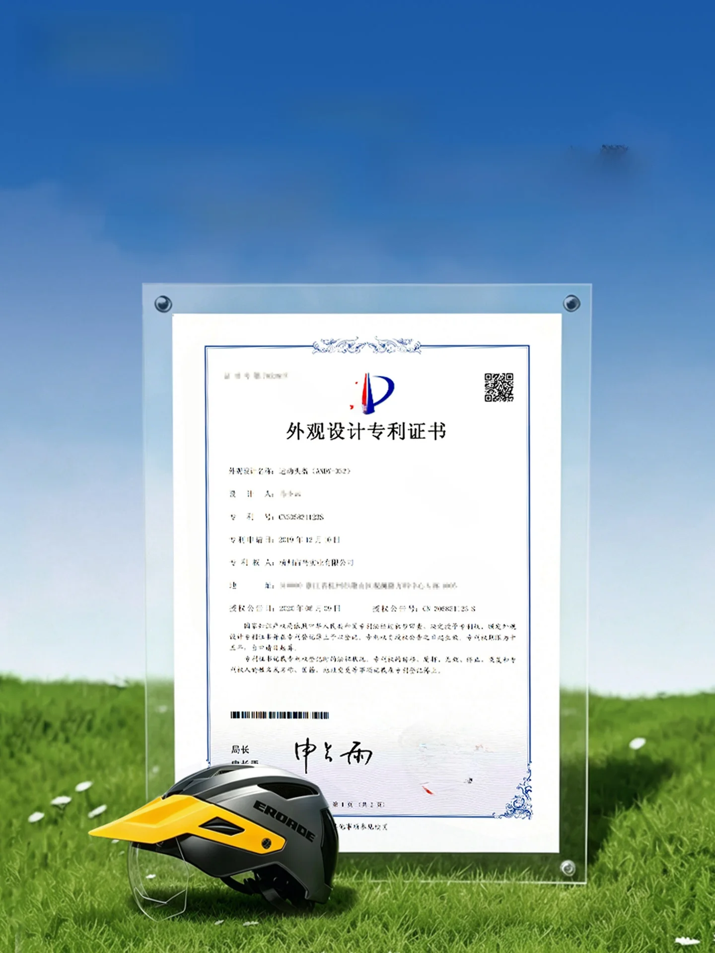 通勤の夏に欠かせないヘルメットは、本当に安いもので選べる？