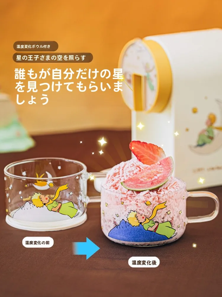 かき氷電動って何？子どもが喜ぶリアルな体験を教えてくれるアイテムとは？