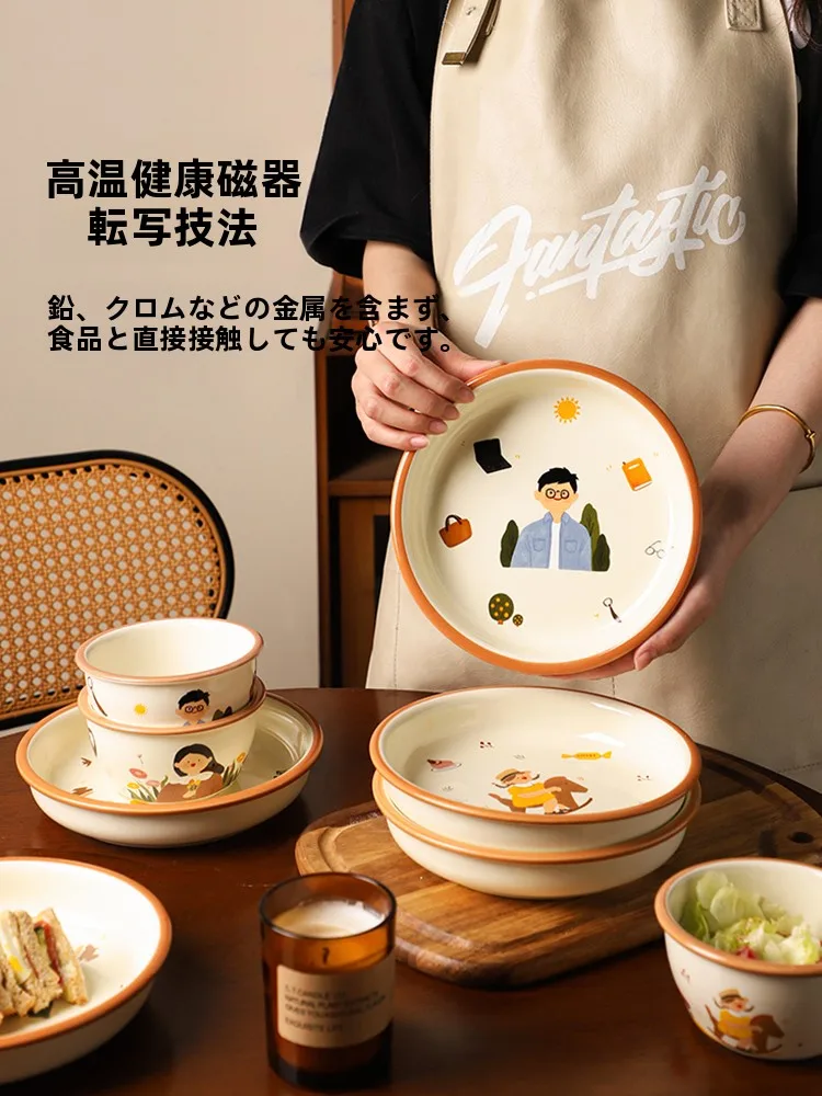 家族向けの親子丼セット：温かみのあるデザインとお箸付き  の陶器食器
