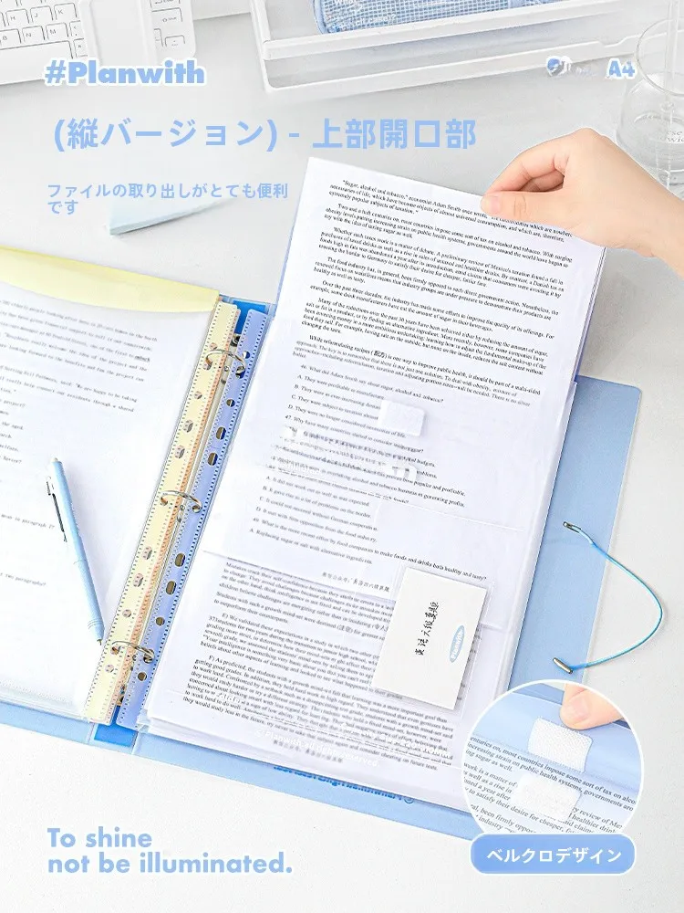 6穴ファイルとA4ファイルの違いは？A4クリアファイルが本当に整理に役立つのか？