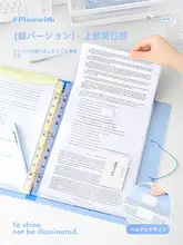 バインダー A4 テストファイル クリア 差し替え式 大容量 リフィル 「Planwith」