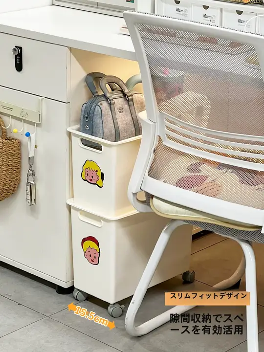 デスク下ワゴン キャスター付き バッグ収納 ファイルラック 小物収納 オフィス 収納ラック
