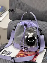 多機能キャンプ用リュックサック【女性用・斜め掛け・軽量・スマホ対応】