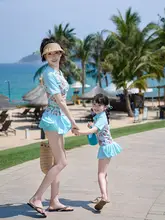 親子水着 レディース・フロントスカート付きボックス型・花柄・カジュアル・子供用水着