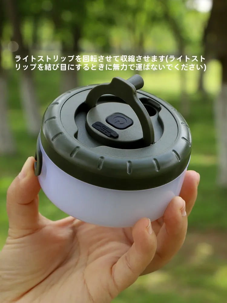 テントライト吊り下げ：ガイドシリーズ屋外用LEDキャンプライトの実用性と性能解析