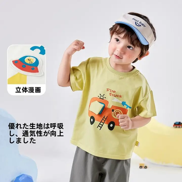 Tシャツ キッズ ボーイズ ガールズ 半袖 キャラクター柄 薄手 接触冷感 アイスコットン おしゃれ 夏