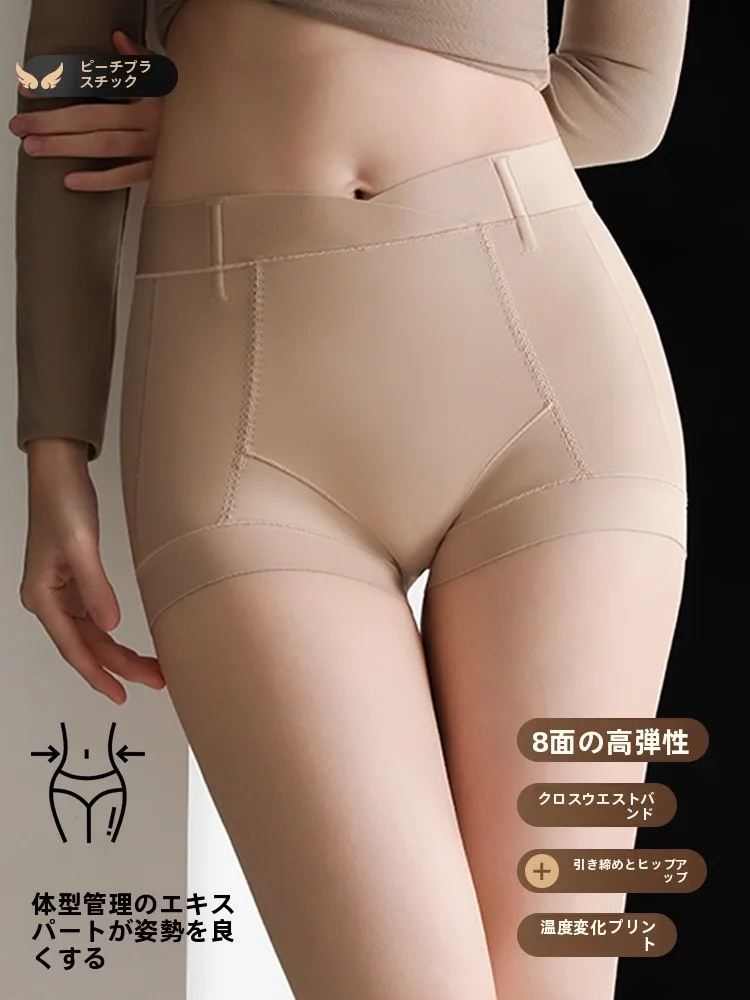 おしりが上がるガードルは本当に効果的？夏の通勤スタイルに合うアイテムとは？