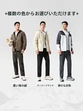 361° スポーツパンツ メンズ 撥水 防風 登山 トレッキング ランニング カジュアル 秋 「361°」