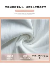 春夏用 ピンクのストライプ花苞風ハイウエストAラインスカート【スポーティーカジュアル・中長丈】