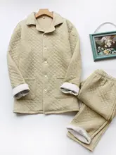 男性用 秋冬用パジャマ【三層加厚・長袖・シンプルチェック柄・エアリーベスト・家庭用・外出可能】（セットアップ対応）