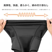秋冬用 保温透湿ヘッドカバー【防寒・バイク・自転車用・全顔対応】